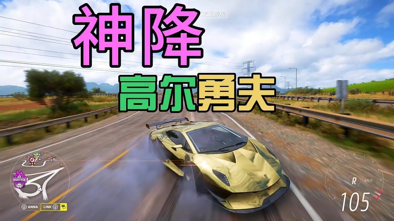 GTA5 完整版 截图11