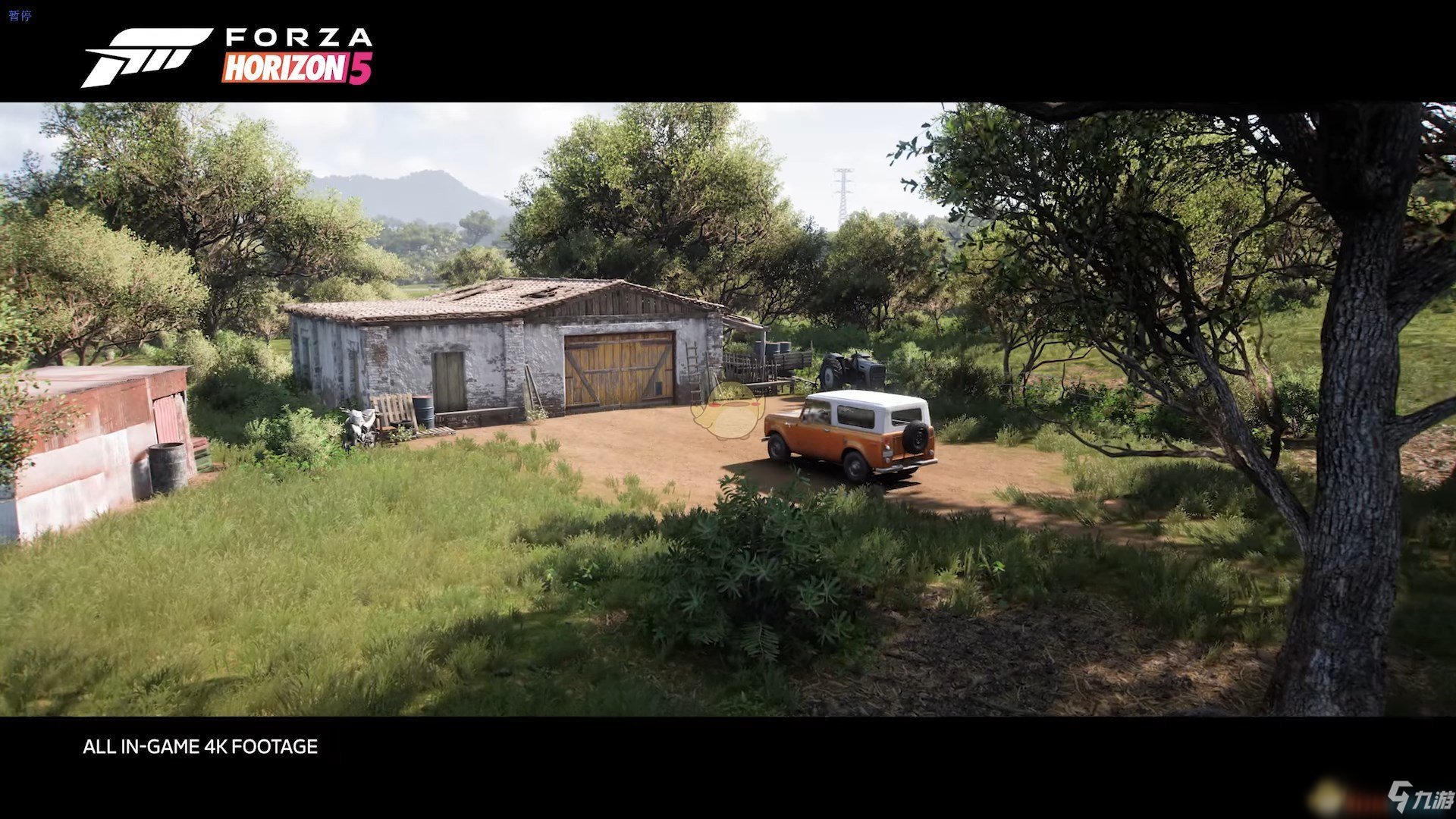 GTA5 完整版 截图13