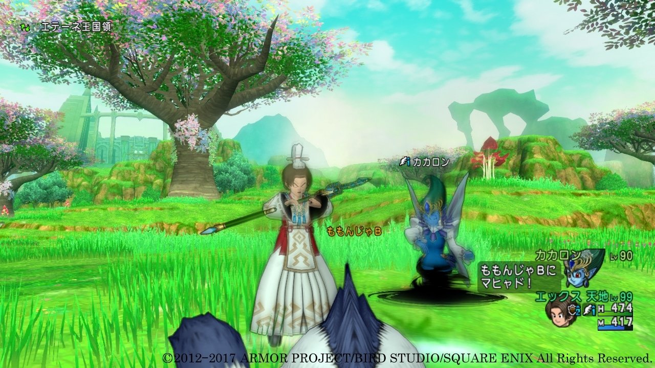 赛博朋克2077 截图6