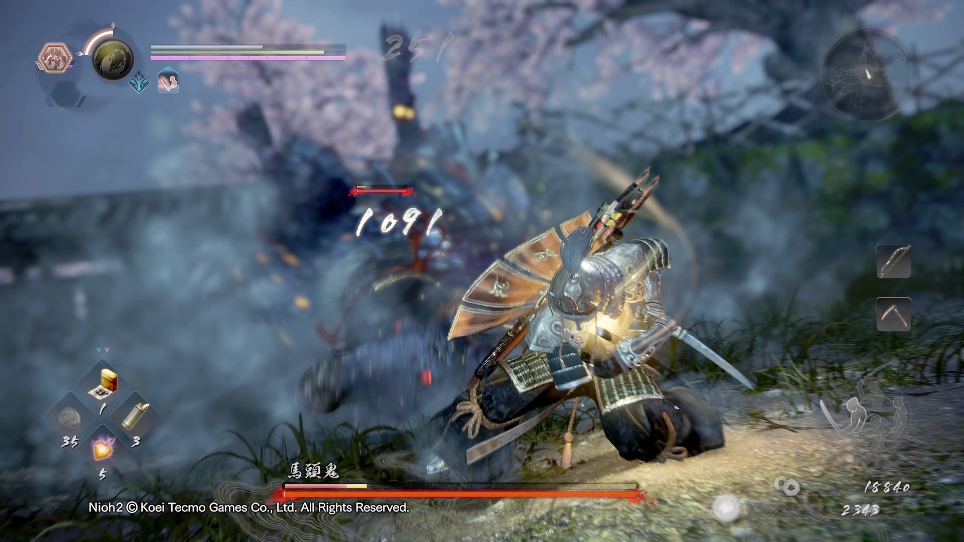 APEX英雄 终极版 截图8