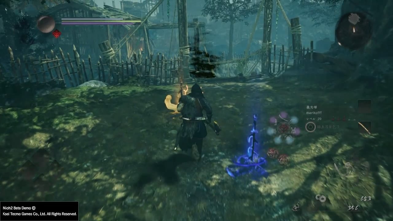 APEX英雄 终极版 截图10