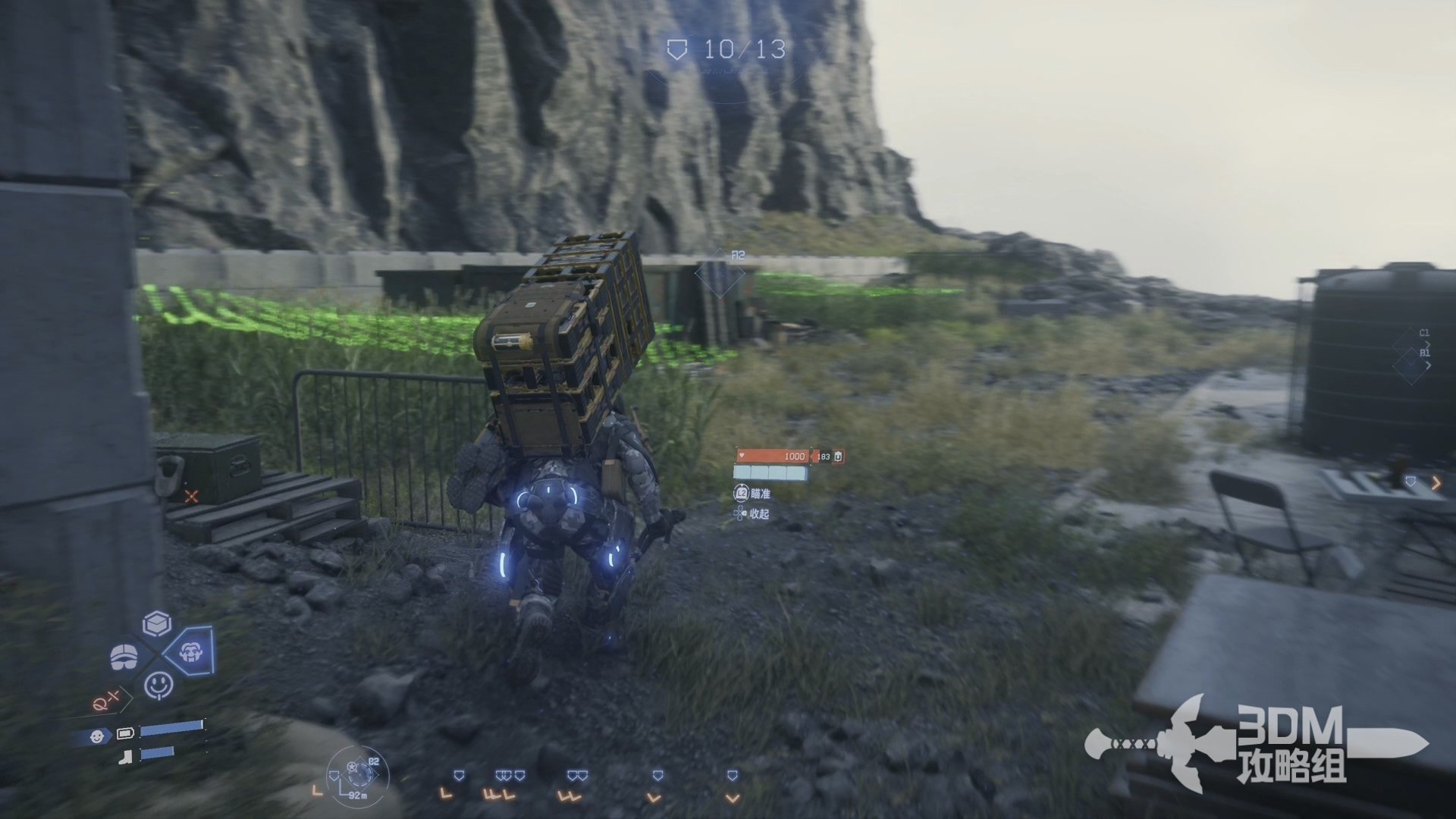 艾尔登法环 年度版 截图14