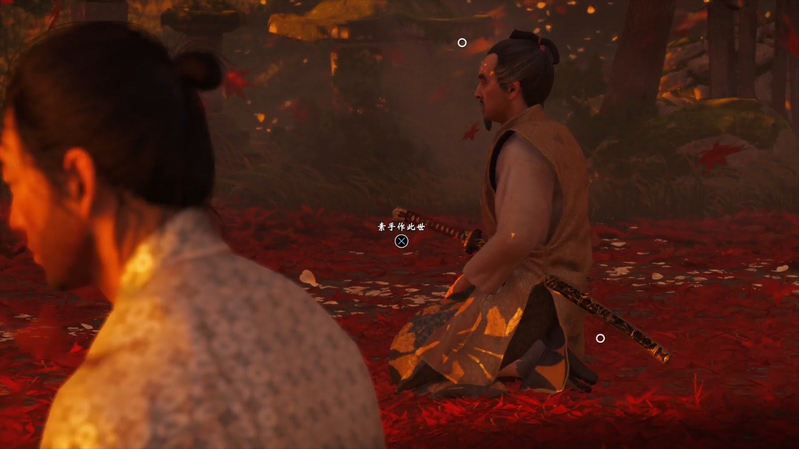 最终幻想14 重制版 截图11