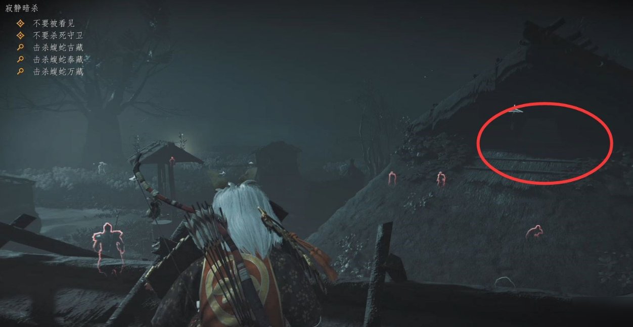 最终幻想14 重制版 截图17