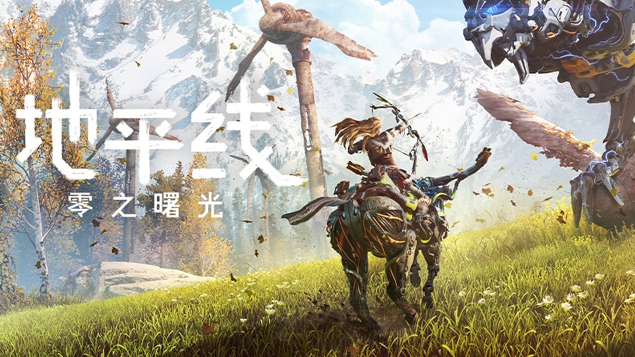 空洞骑士 年度版 截图18