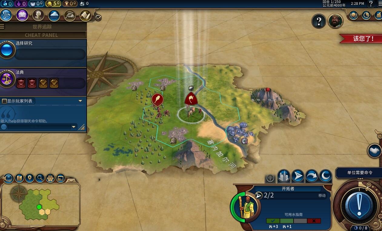 赛博朋克2077 截图20