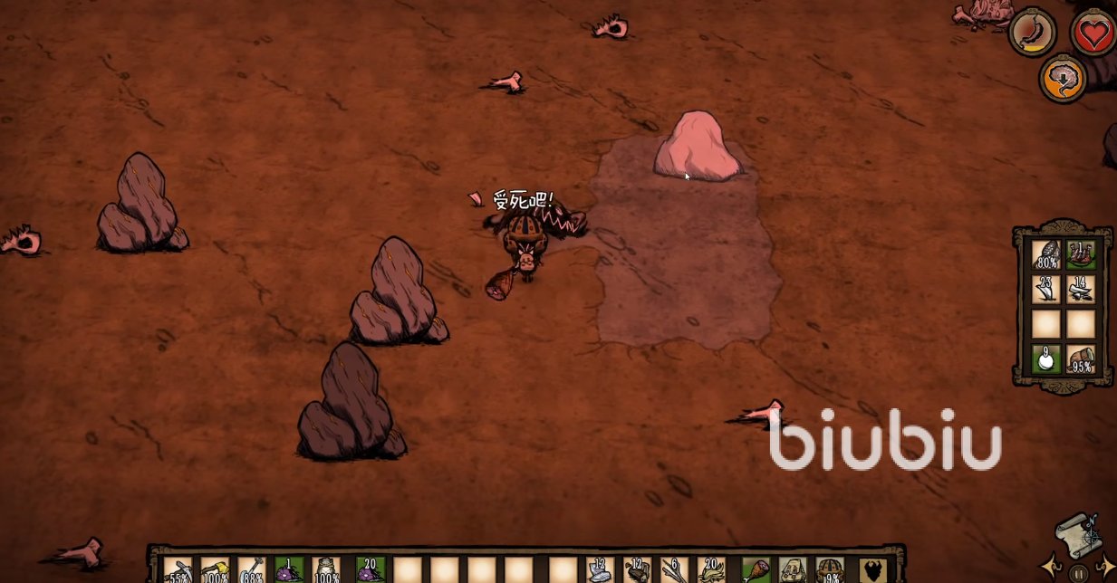 黑暗之魂3 豪华版 截图8