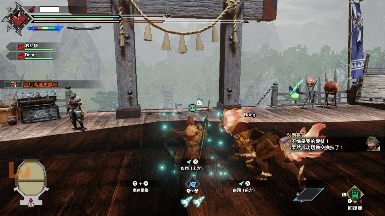 赛博朋克2077 截图5