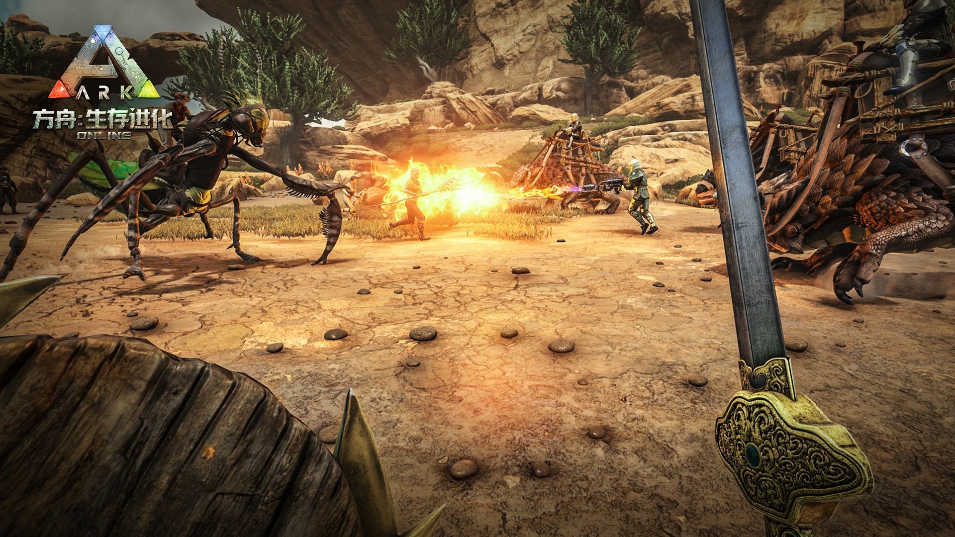 我的世界 豪华版 截图19