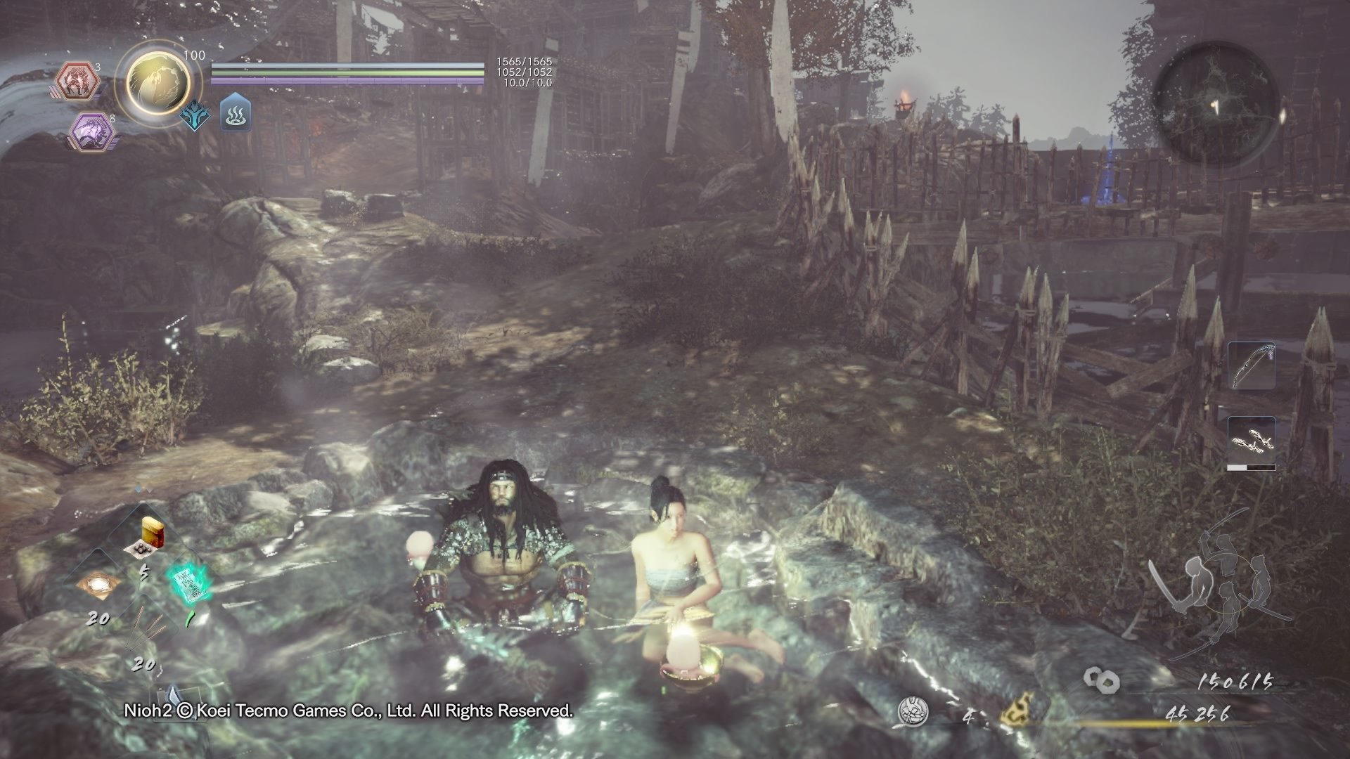 尼尔：机械纪元 完整版 截图1