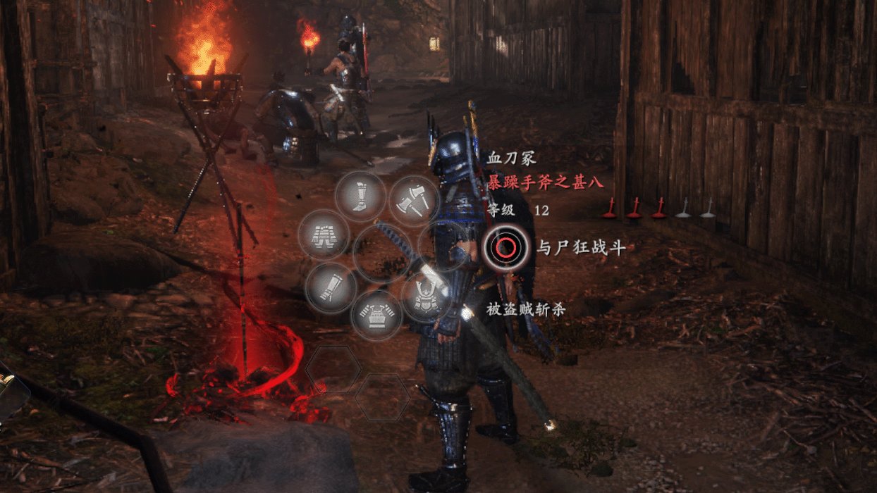 尼尔：机械纪元 完整版 截图3