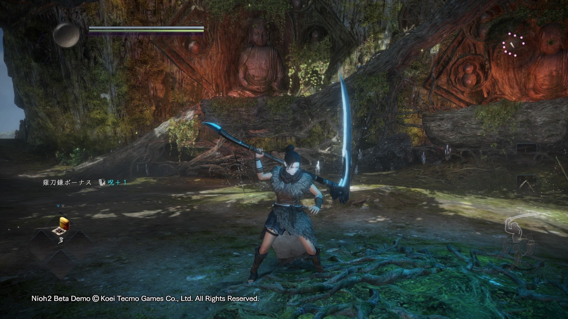 尼尔：机械纪元 完整版 截图10