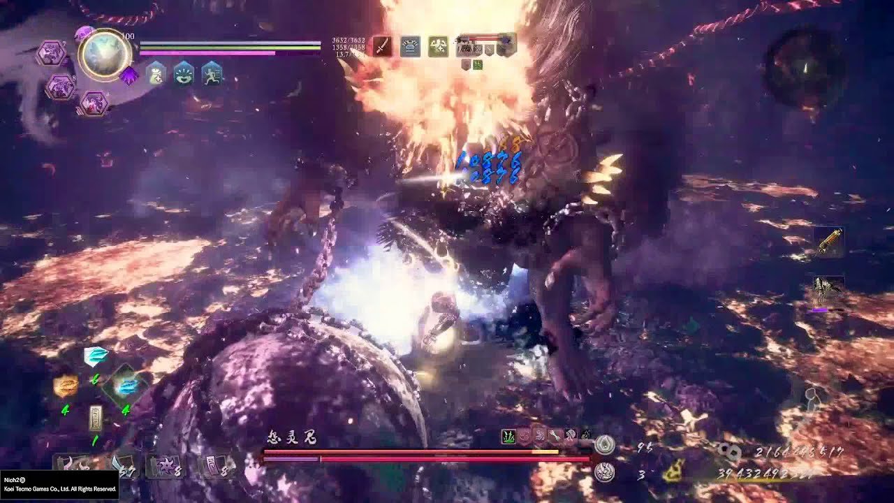 尼尔：机械纪元 完整版 截图11