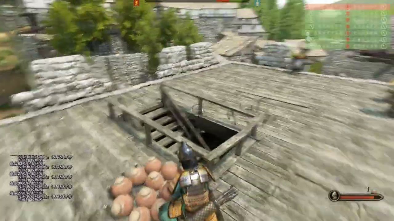 赛博朋克2077 截图9