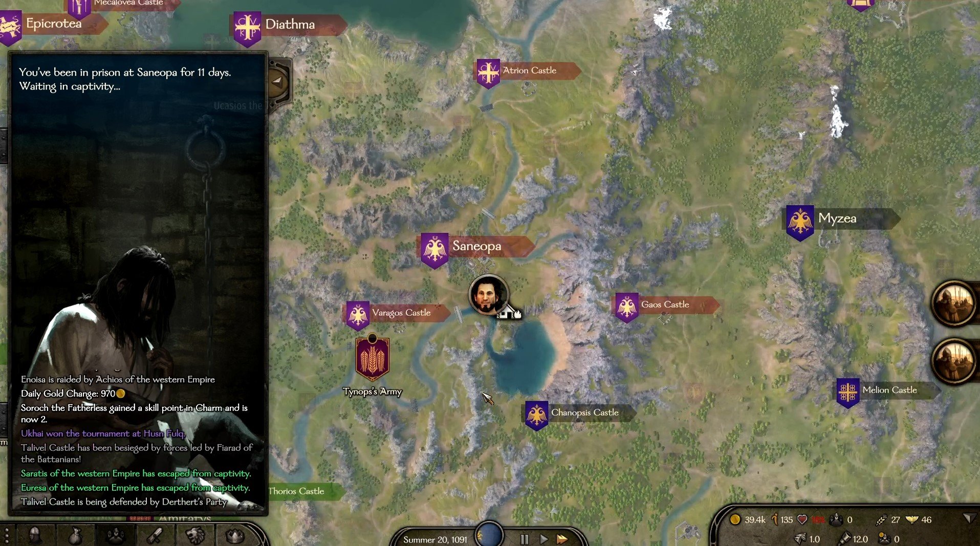 赛博朋克2077 截图15