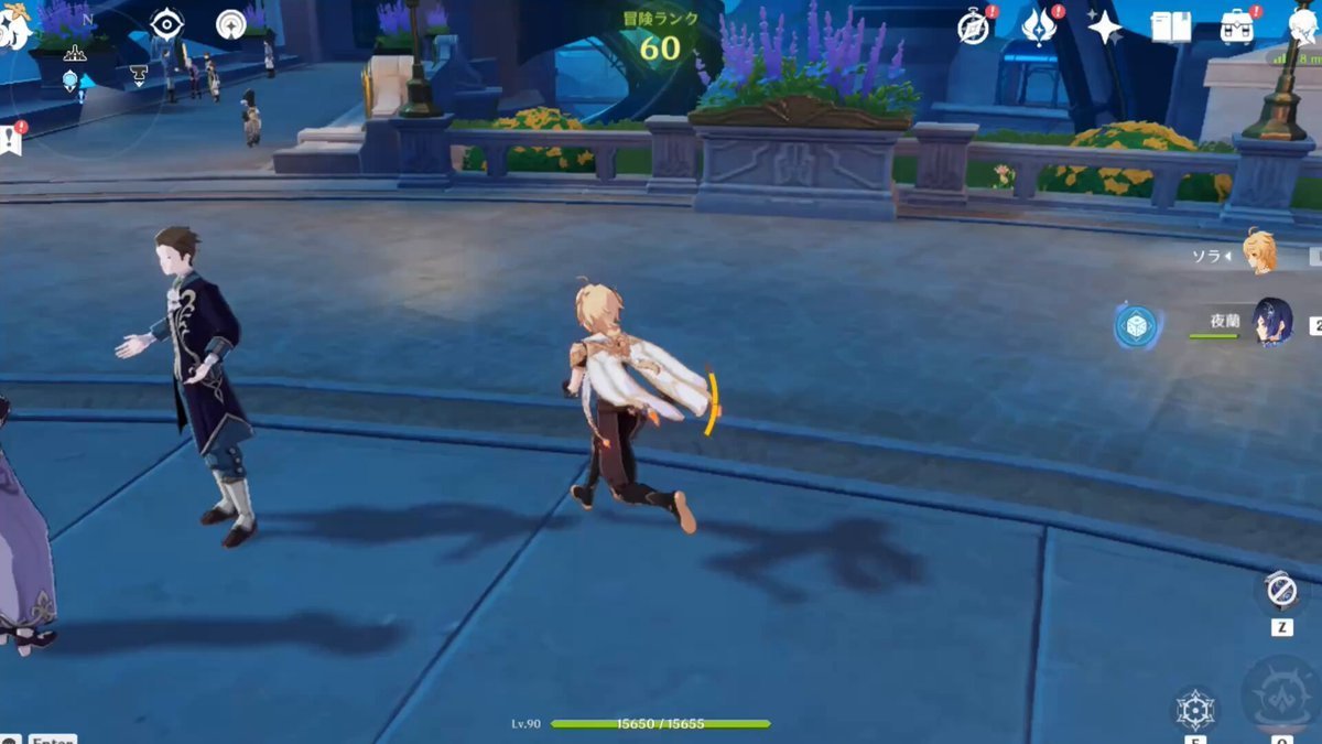 赛博朋克2077 截图16