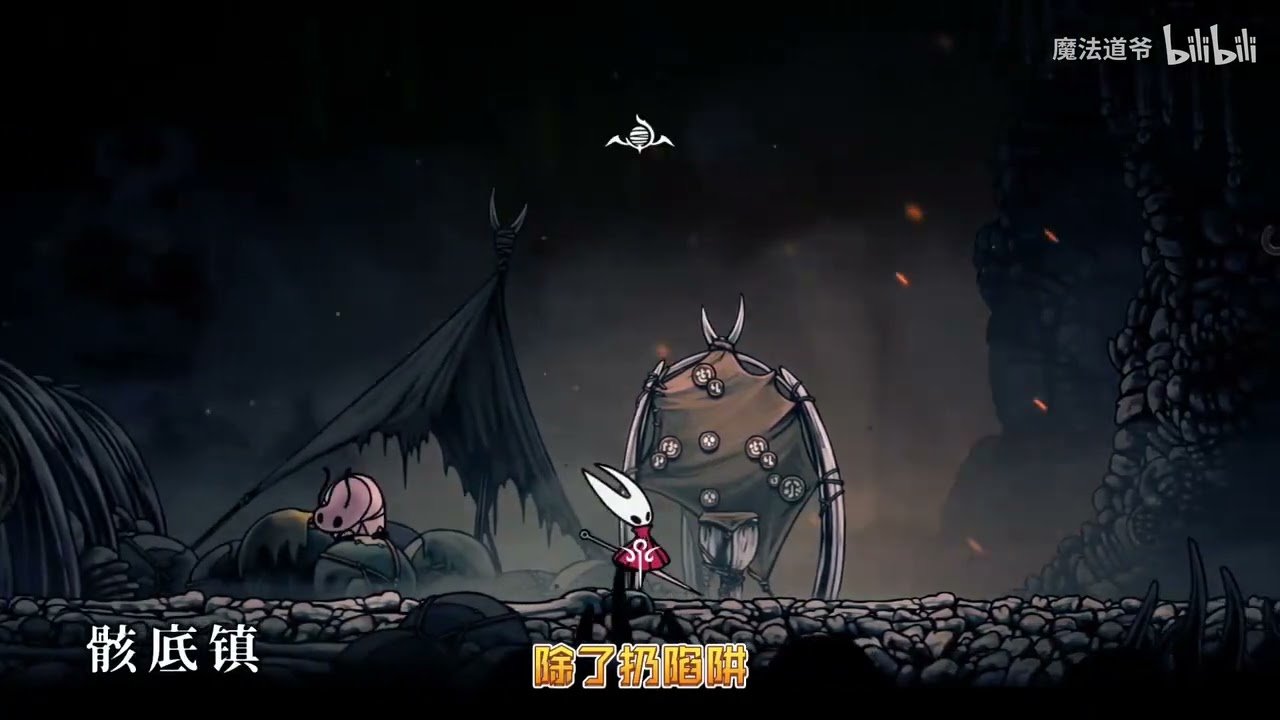 星际争霸2 终极版 截图13