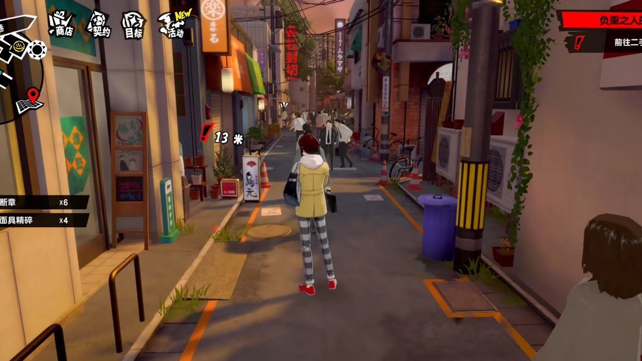 和平精英 终极版 截图8