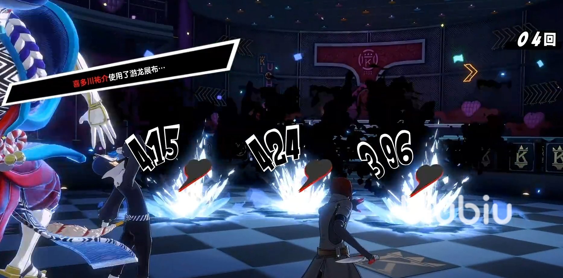 和平精英 终极版 截图15