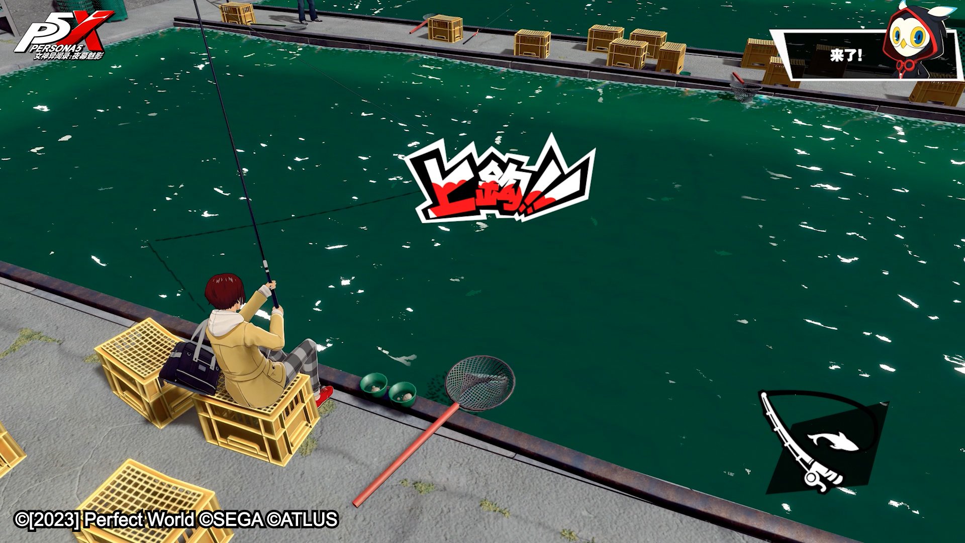 和平精英 终极版 截图16