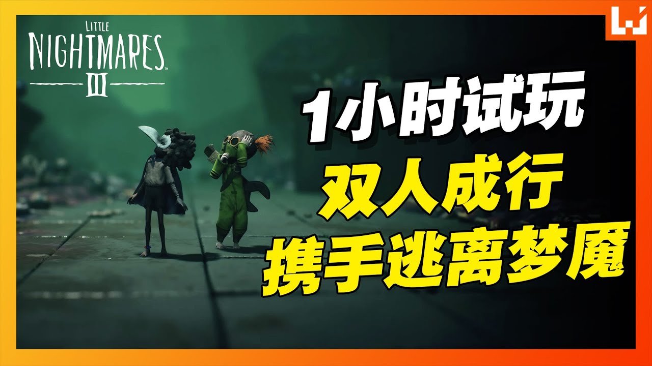 我的世界 完整版 截图18