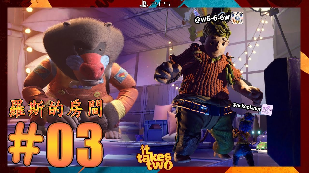 对马岛之魂 终极版 截图7