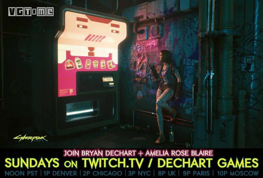 最终幻想14 重制版 截图11