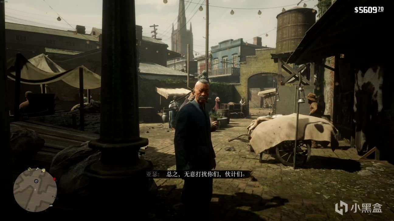 赛博朋克2077 截图19