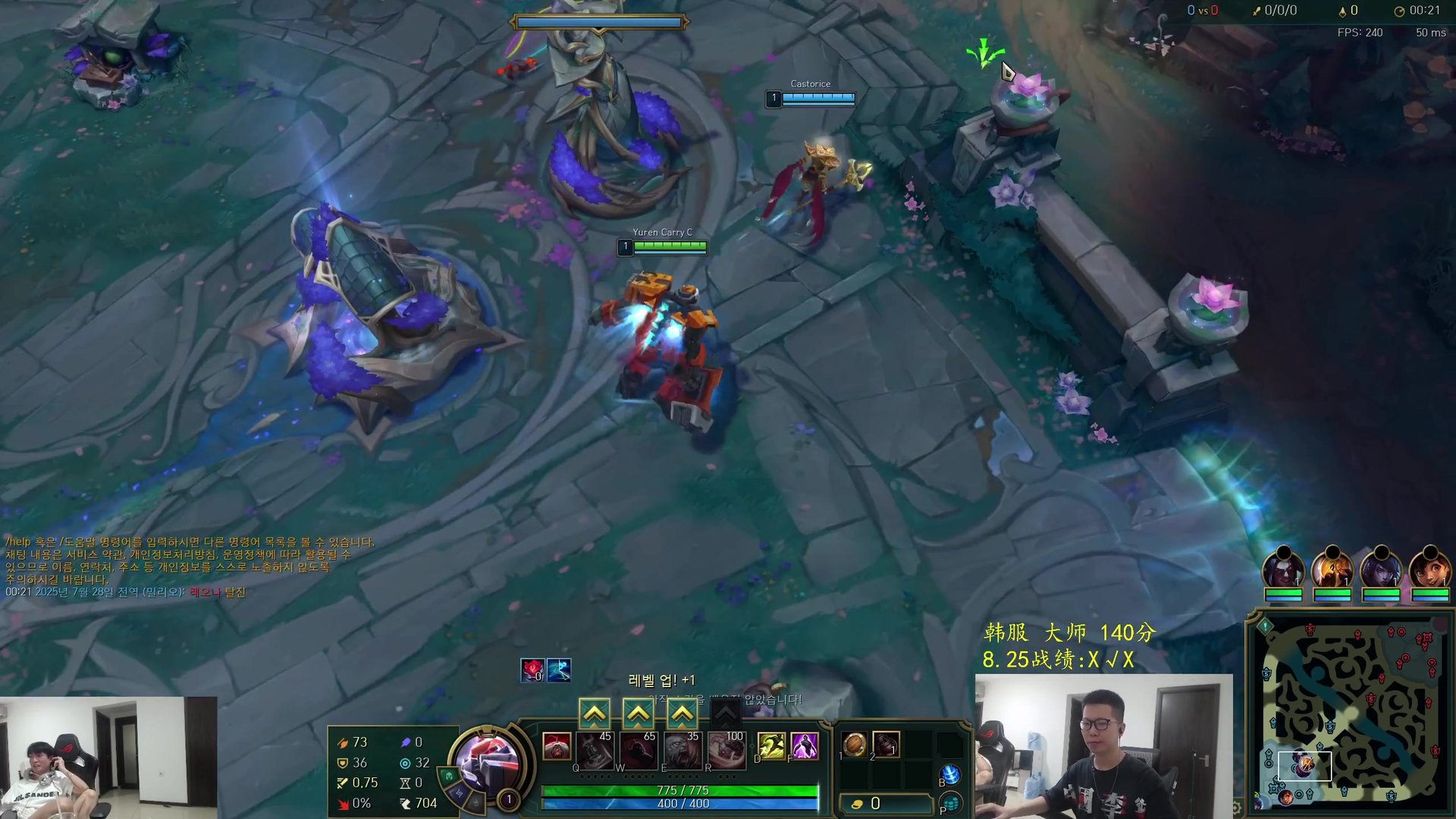 星际争霸2 年度版 截图22