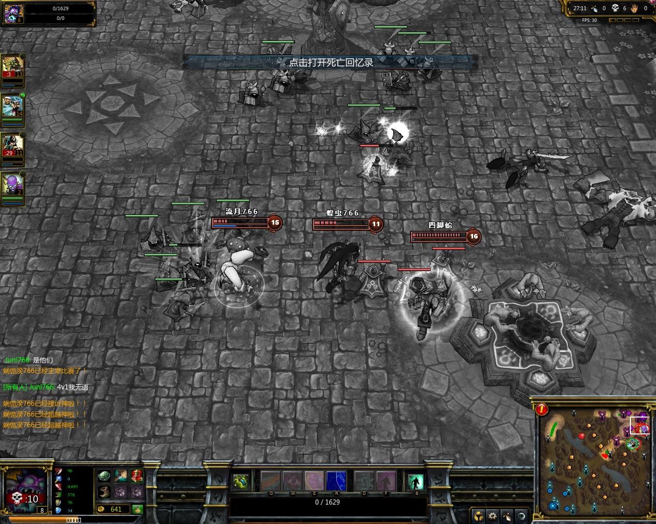 怪物猎人：世界 截图12