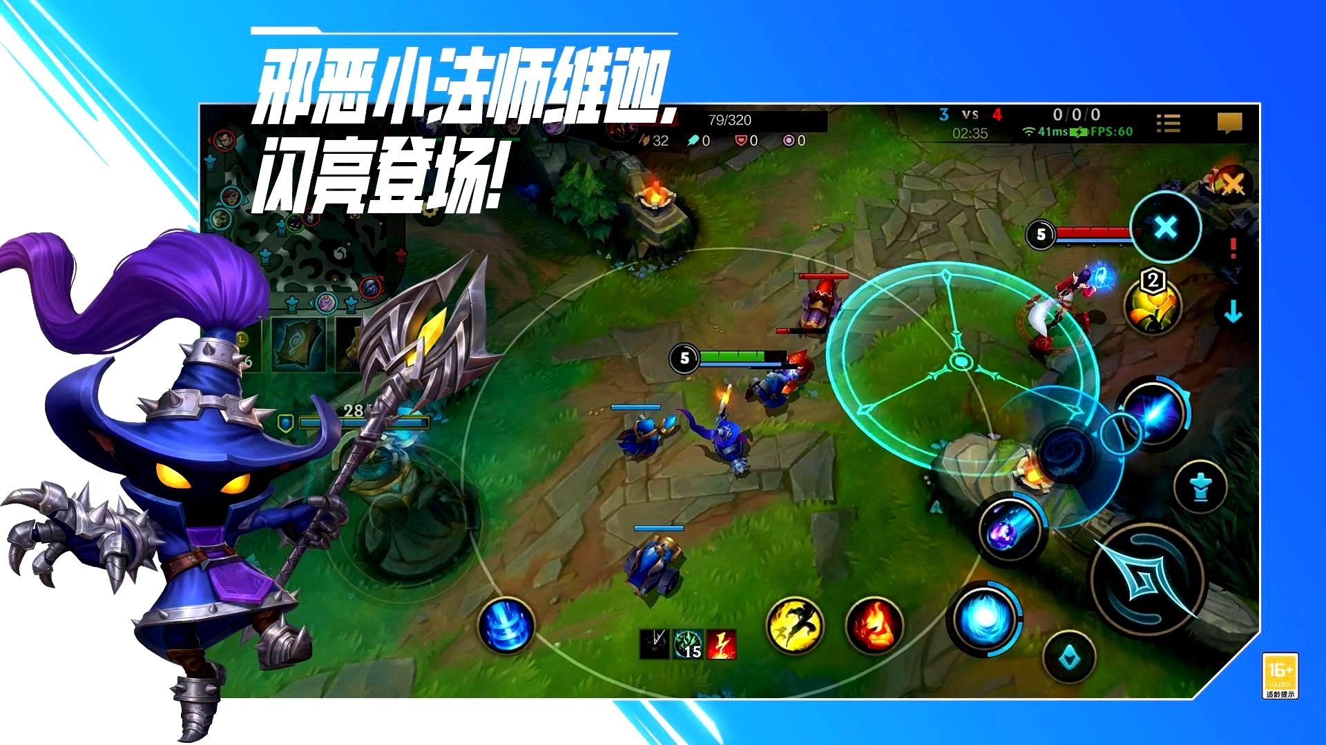 怪物猎人：世界 截图20