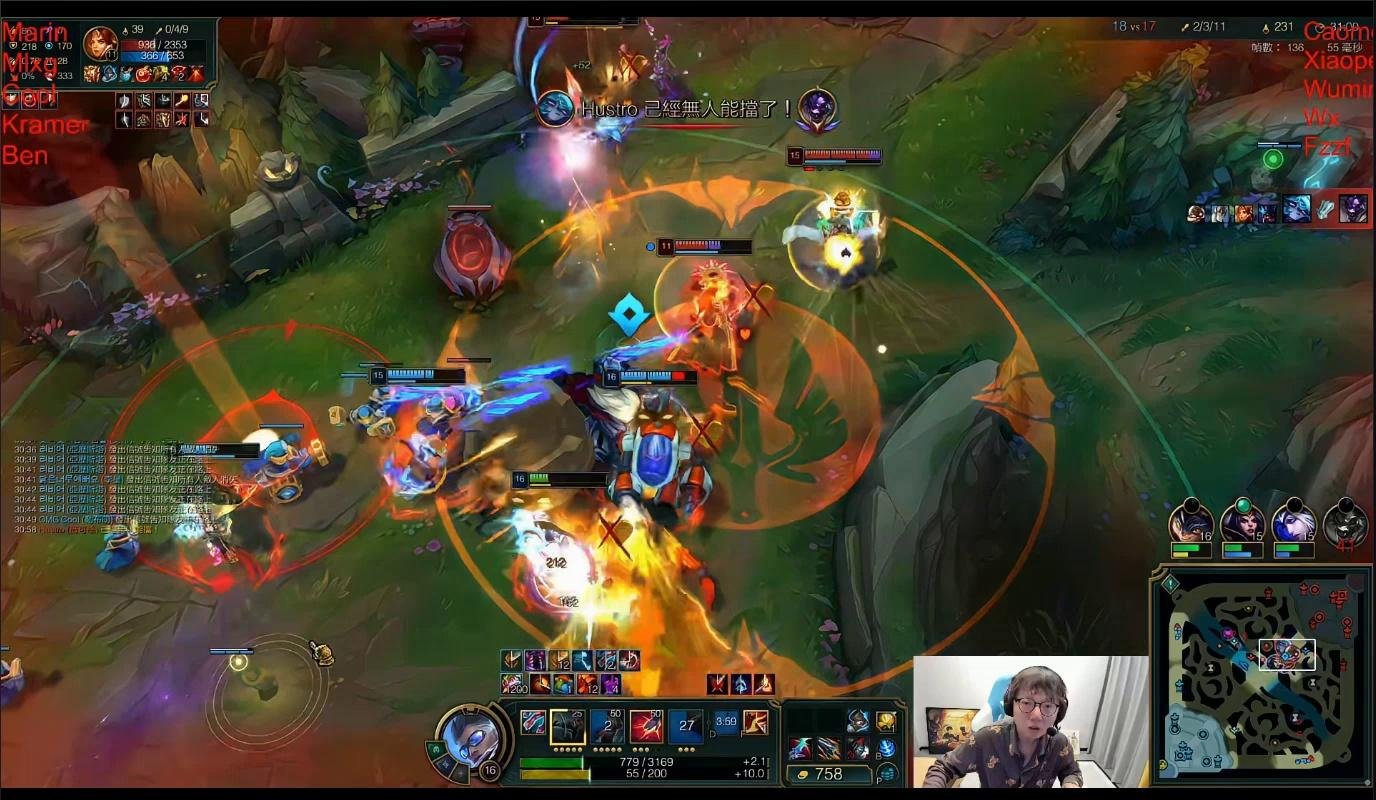 怪物猎人：世界 截图23