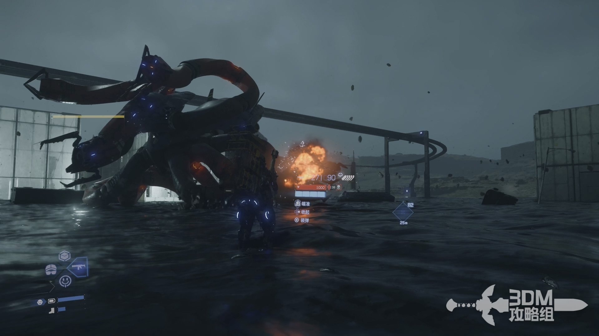 缺氧 年度版 截图10