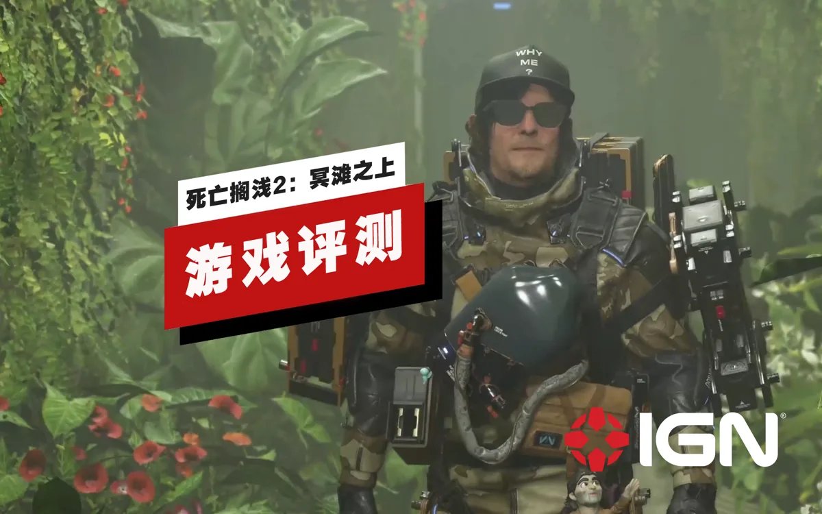 缺氧 年度版 截图17